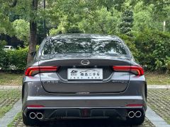 GAC Shadow Leopard 270T J16 Edition - фото 8