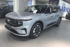 Ford Edge L EPHEV 2.0T EcoBoost AWD Version 7 - фото 1