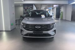 Ford Edge L EPHEV 2.0T EcoBoost AWD Version 7 - фото 2