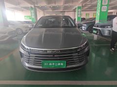 BYD Destroyer 05 DM-i Honor Edition 1.5L 55km Luxury Edition - ფოტო 2