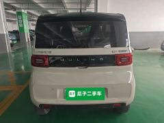 Wuling Hongguang MINIEV 170km - photo 6