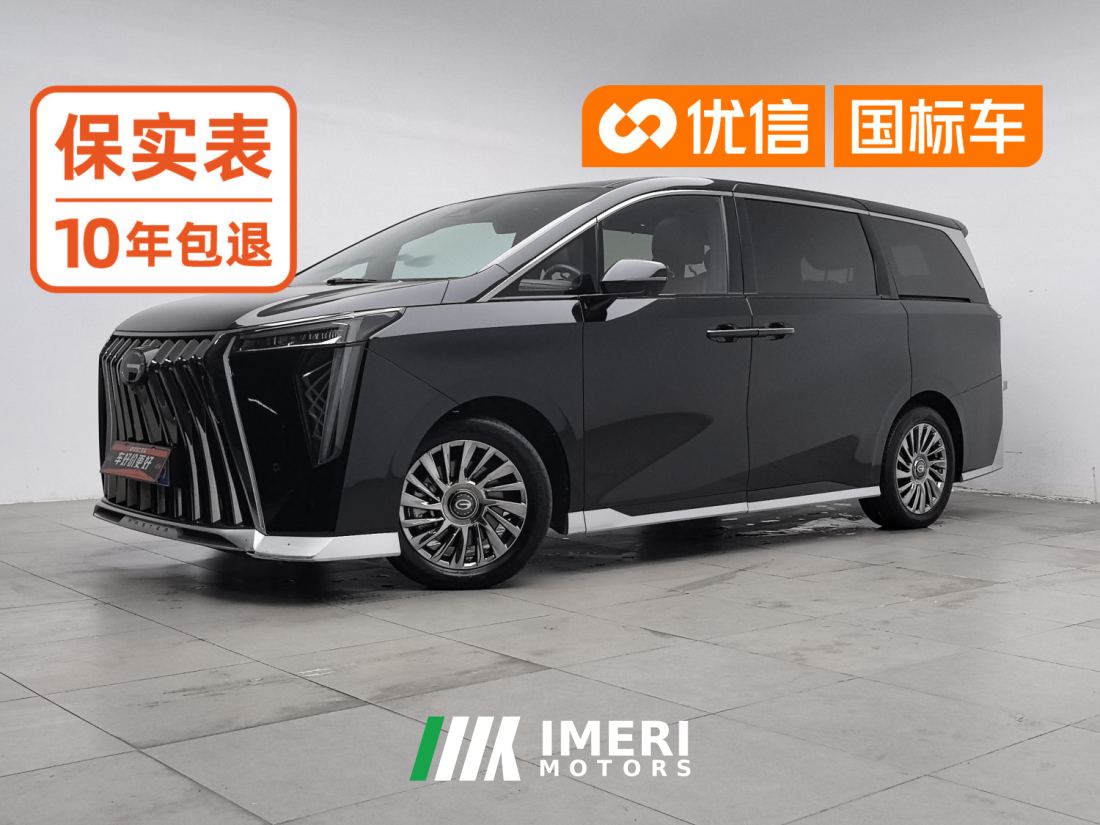 Trumpchi M8 Master Series 400T Flagship Edition 7-seater - ავტომობილი ჩინეთიდან