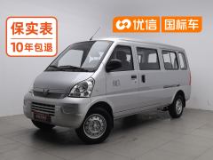 Wuling Rongguang 1.5L Version 7 VI - ფოტო 1