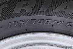 Wuling Rongguang 1.5L Version 7 VI - ფოტო 9