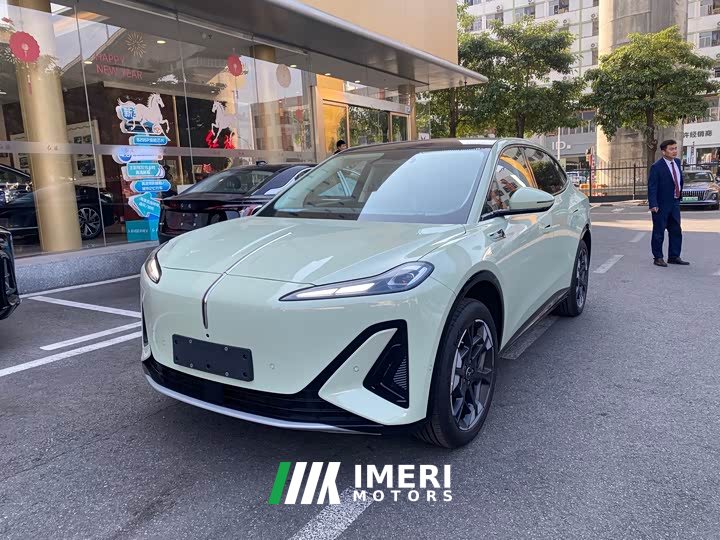 Hongqi Tiangong 06 2025 520 Smart Select Edition