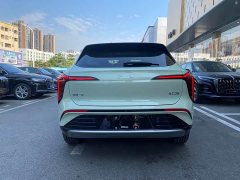 Hongqi Tiangong 06 2025 520 Smart Select Edition - ფოტო 6