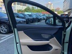 Hongqi Tiangong 06 2025 520 Smart Select Edition - ფოტო 8