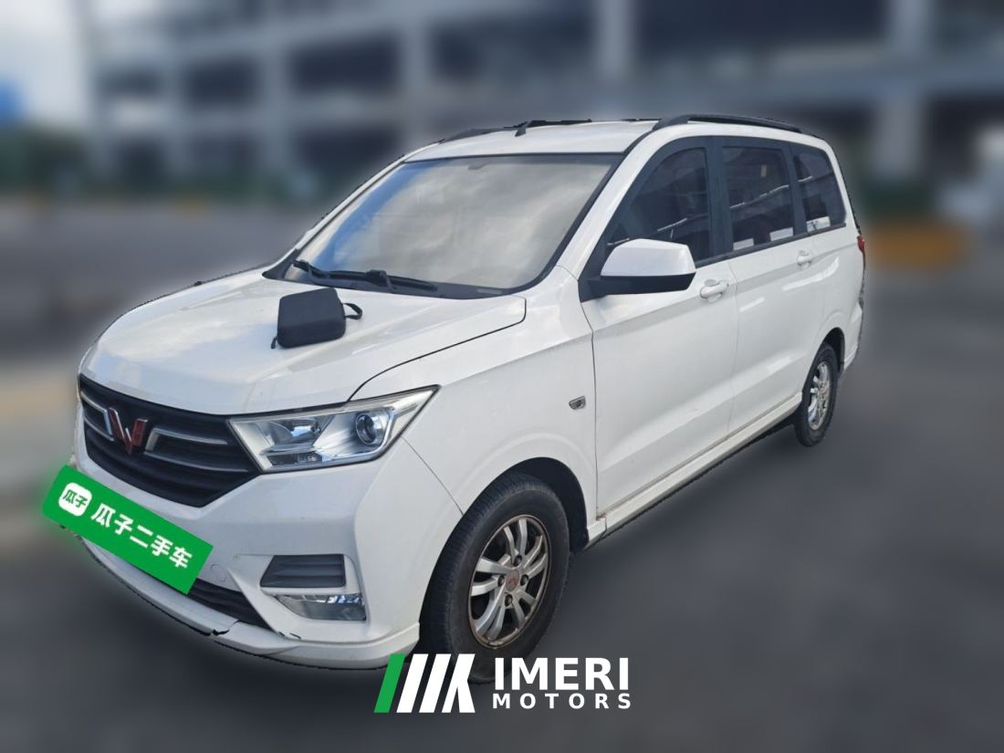 Wuling S 1.5L Version - ავტომობილი ჩინეთიდან
