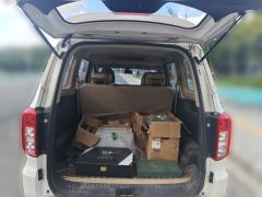 Wuling S 1.5L Version - ფოტო 15