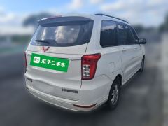 Wuling S 1.5L Version - ფოტო 4