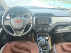Wuling S 1.5L Version - ფოტო 5