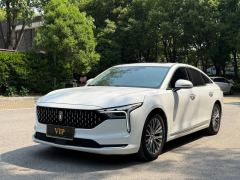Besturn B70 1.5T Smart Version - photo 1