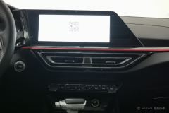 Oshan Oushang X5 1.5T Premium Version - ფოტო 16