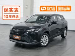 Toyota Frontlander 2.0L Elite Edition - фото 1
