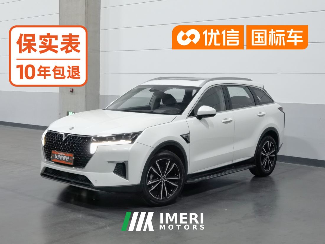 Chégan Star 260T Edition - car from China