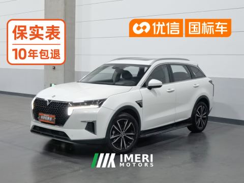 2021 Chégan Star 260T Edition - ავტომობილი ჩინეთიდან