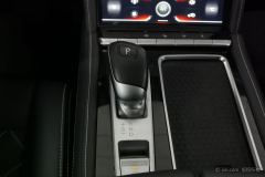 Chégan Star 260T Edition - photo 17