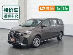 Buick GL8 Land Business Class 2.0T Comfort Edition 7-seater - фото 1
