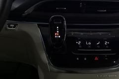 Buick GL8 Land Business Class 2.0T Comfort Edition 7-seater - фото 17