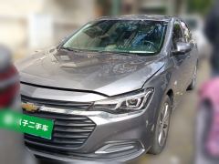 Chevrolet Monza 320 Automatic Delight Edition - ფოტო 2
