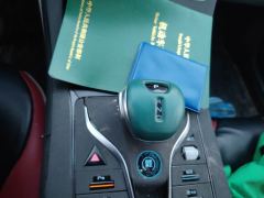 BYD Qin PLUS DM-i Champion Edition 1.5L 55km Leading Edition - ფოტო 15