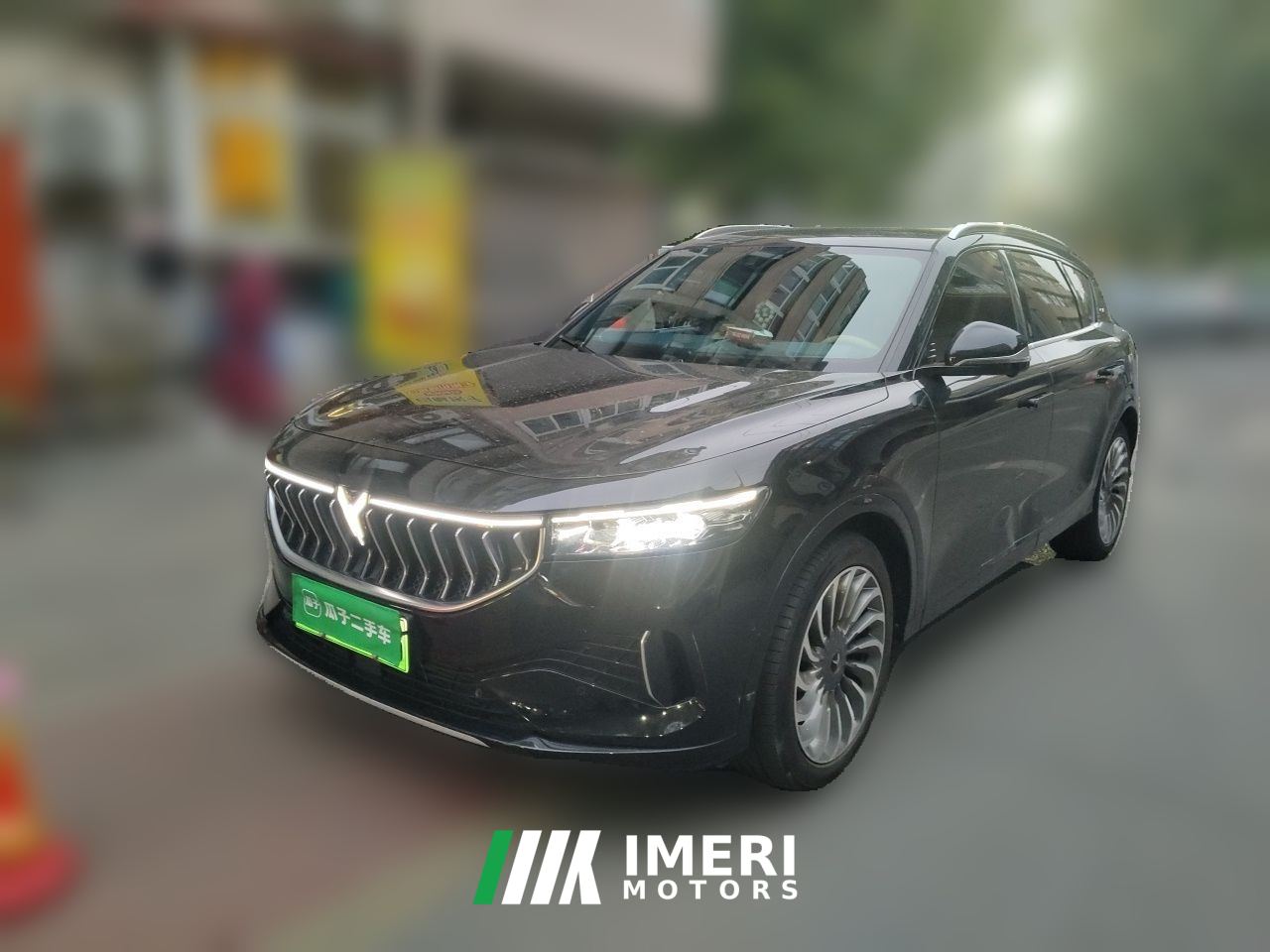 Voyah FREE 123km AWDEREVLuxury