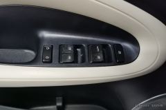 Wuling Bingo Binguo 203km Light Enjoy Edition - ფოტო 12