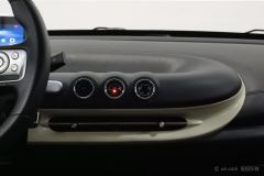 Wuling Bingo Binguo 203km Light Enjoy Edition - ფოტო 16
