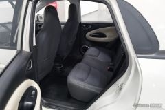 Wuling Bingo Binguo 203km Light Enjoy Edition - ფოტო 19