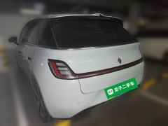 Baojun Cloud Yunduo 460 Max Lingxi Edition - photo 4