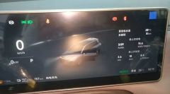 Leapmotor C16 BEV 520km LiDAR Edition - ფოტო 5