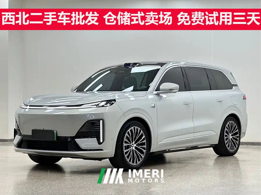 Deepal S09 210km AWD Ultra Couture Edition