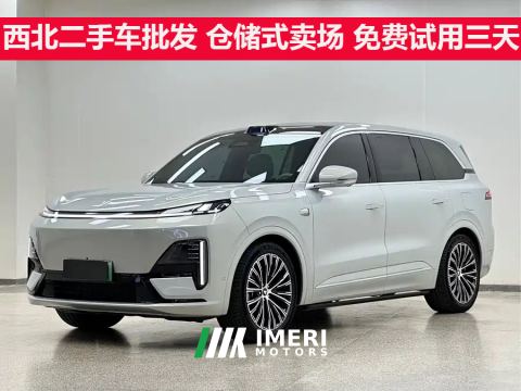 2025 Deepal S09 210km AWD Ultra Couture Edition - автомобиль из Китая