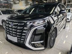 Denza D9 DM-i 970 4WD Flagship Edition - ფოტო 1