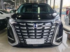 Denza D9 DM-i 970 4WD Flagship Edition - ფოტო 2