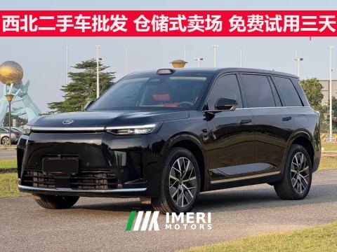 2025 GAC Aion S9 1.5T 252km QianKun Max 6-seater - автомобиль из Китая