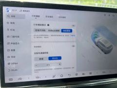 BYD Song Pro DM-i Flying Spur Edition 1.5L 220km Leading Edition - photo 10