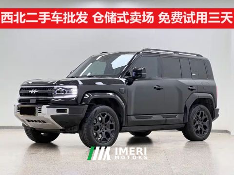 2023 Fangchengbao Leopard 5 1.5T 125km Flagship Edition - ავტომობილი ჩინეთიდან