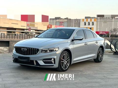 2023 Geely Xingui Xingrui 2.0T Prestigious Edition - автомобиль из Китая