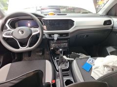 Volkswagen Tacqua 1.5L Edition - photo 5