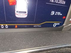 Volkswagen Tacqua 1.5L Edition - photo 8