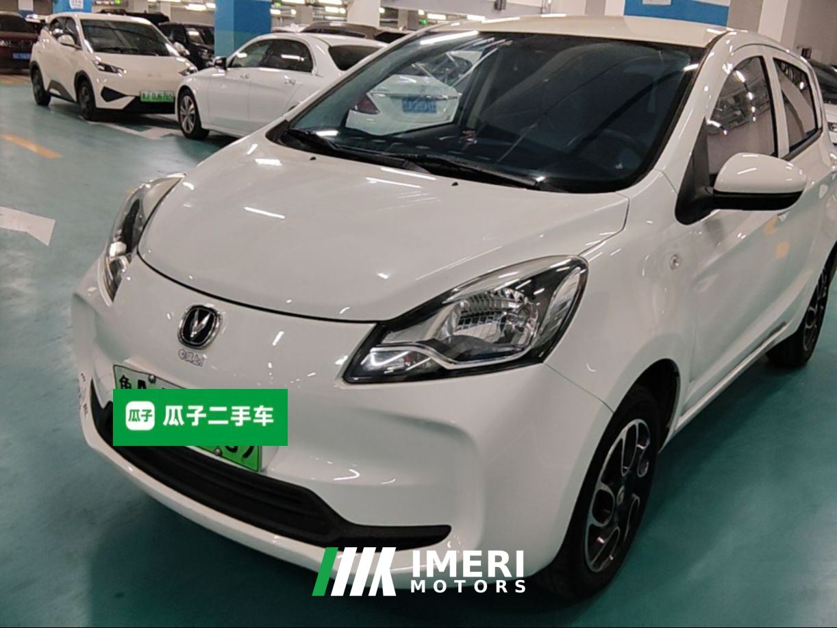 Oshan E-Star Edition 31.86kWh