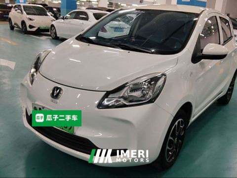 2021 Oshan E-Star Edition 31.86kWh - ავტომობილი ჩინეთიდან