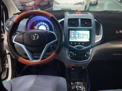 Oshan E-Star Edition 31.86kWh - ფოტო 11
