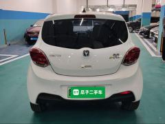 Oshan E-Star Edition 31.86kWh - ფოტო 6