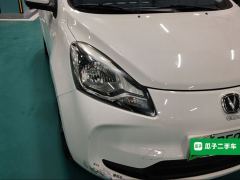 Oshan E-Star Edition 31.86kWh - ფოტო 8