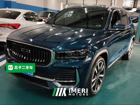 2021 Geely L 2.0T 2WDPremium Version - car from China