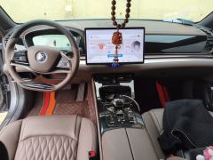BYD Han DM-i Edition 1.5T 121km Premium Version - ფოტო 10