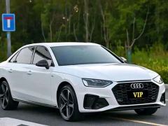 Audi A4L 40 TFSI Luxury Dynamic - фото 3