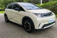 BYD Dolphin 405km Stylish Edition - ფოტო 1